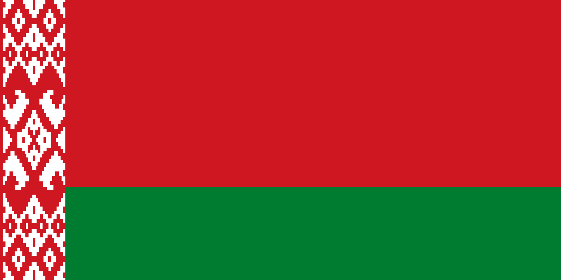 флаг республики Беларусь
